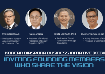 Leaders Joining the Vision